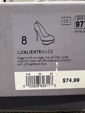 Jennifer Lopez JLo Caliente Nude Platform Pump - Nude